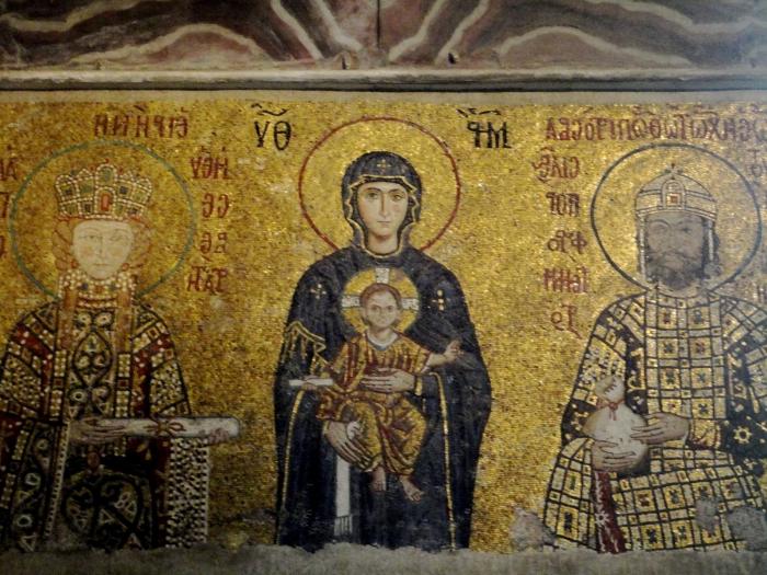Cathedral of St. Sophia Mosaic