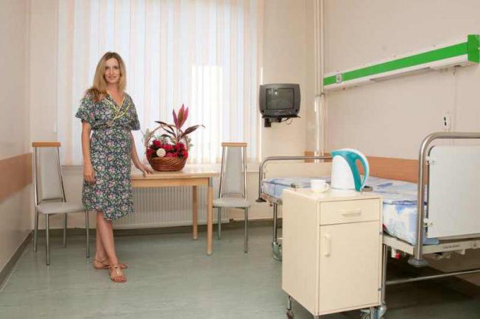 maternity hospital on Sevastopol Avenue 24a 